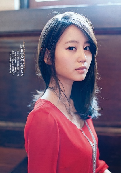 北川景子当选“面部黄金比例最完美的女星”