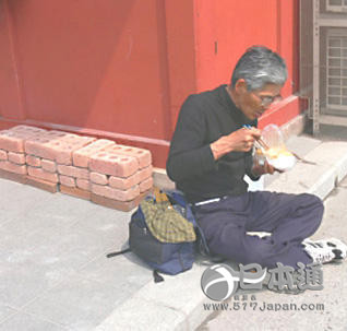 日本有乞丐吗？他们的真实生活状况是怎样的？