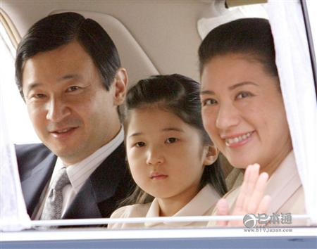 【日本皇室】爱子公主对这个看脸的世界绝望了