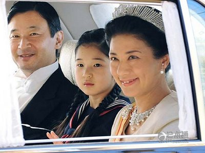 【日本皇室】爱子公主对这个看脸的世界绝望了