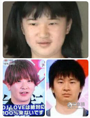 【日本皇室】爱子公主对这个看脸的世界绝望了