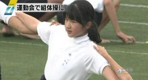 【日本皇室】爱子公主对这个看脸的世界绝望了