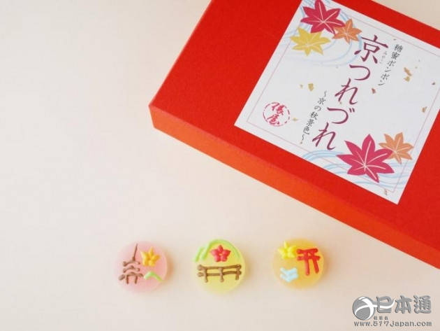 秋游土产！！京都祇园8大华丽派可爱京果子（上）