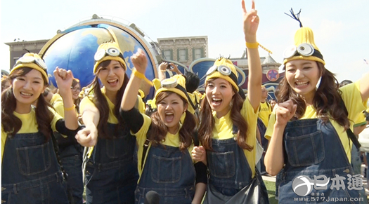 USJ万圣节团体化装潮来袭  “小黄人”结伴游园