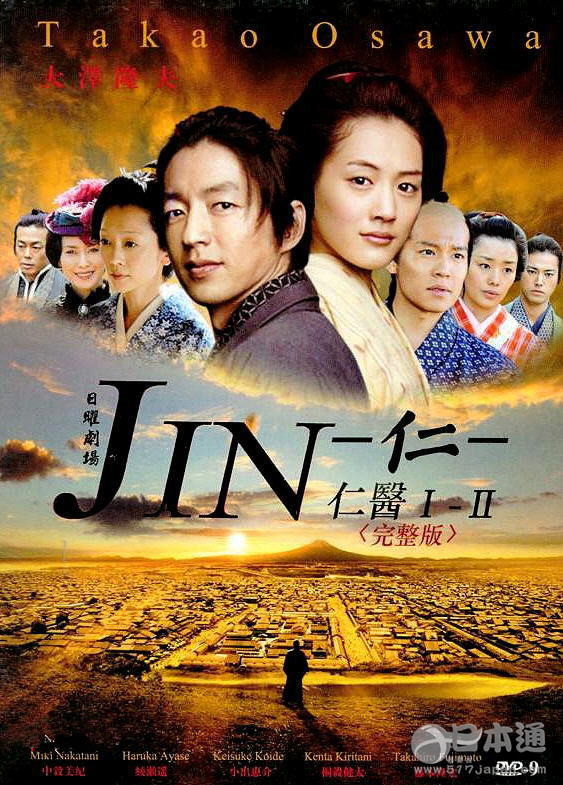 调查：护士眼中最脱离现实的医疗剧TOP10