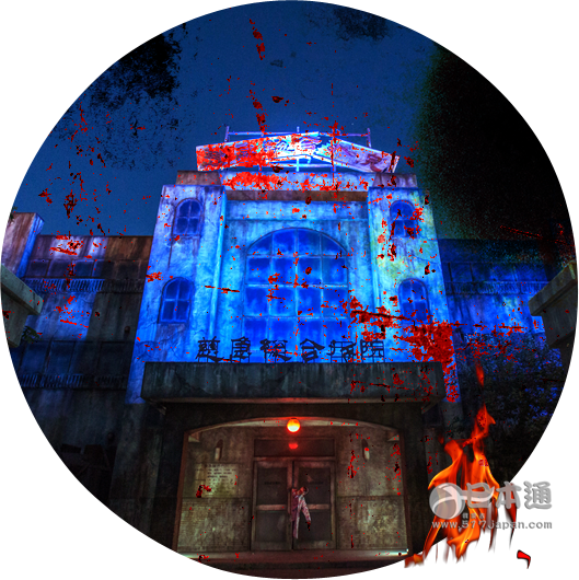 背脊发凉！不愧是日本最大最恐怖的鬼屋