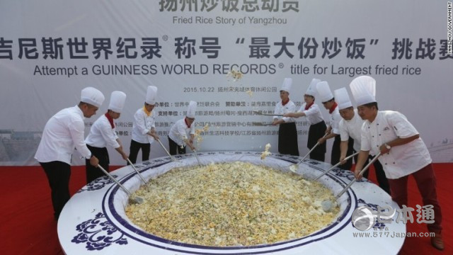 日本人是如何看待扬州炒饭记录失效这件事的