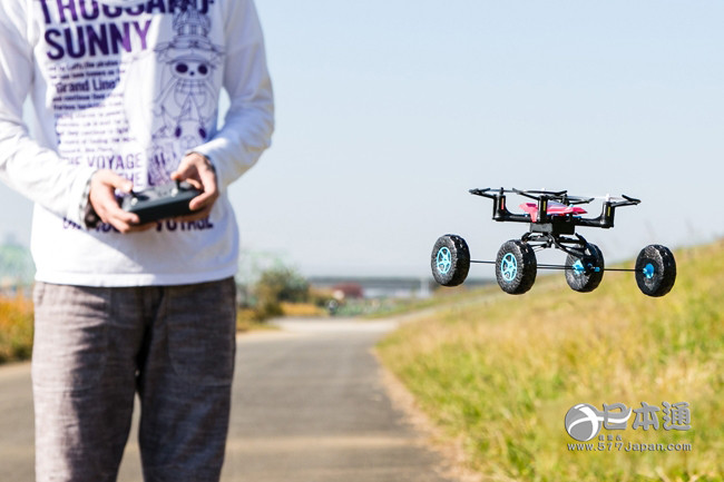 水陆空rc 遥控车水陆空全制霸 日本通