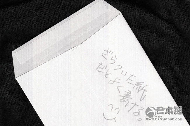 Pininfarina无墨钢笔 永久使用无需换芯