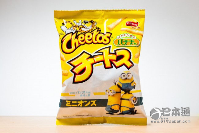 近几年非常流行像是桃子味,香蕉味薯片这样甜味的零食.