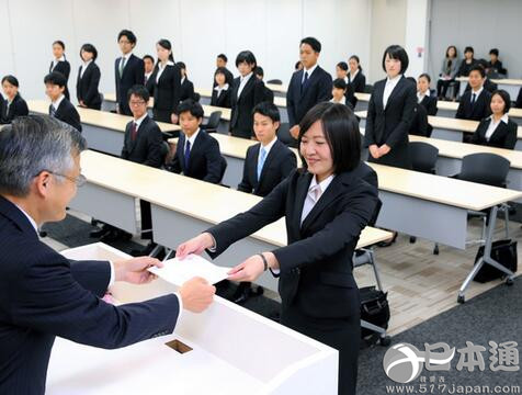 日本明春毕业大学生超八成取得内定