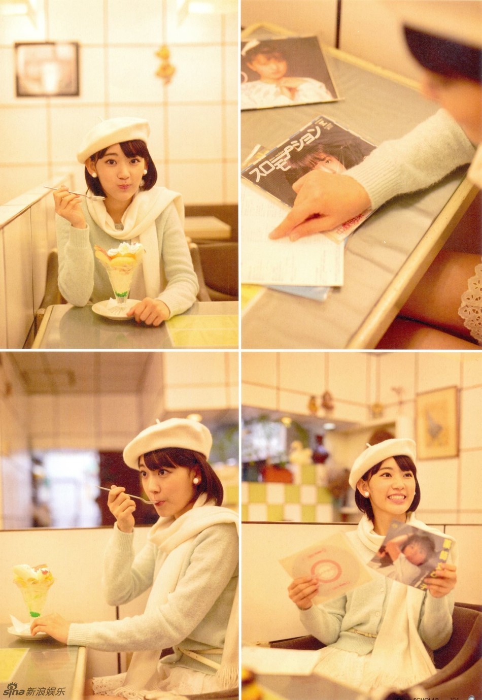 AKB48宫脇咲良学生制服写真 清纯可爱