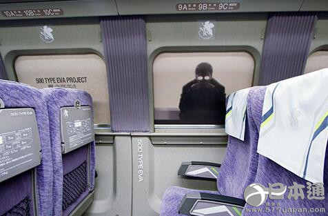 日本推出《新世纪福音战士》主题新干线列车