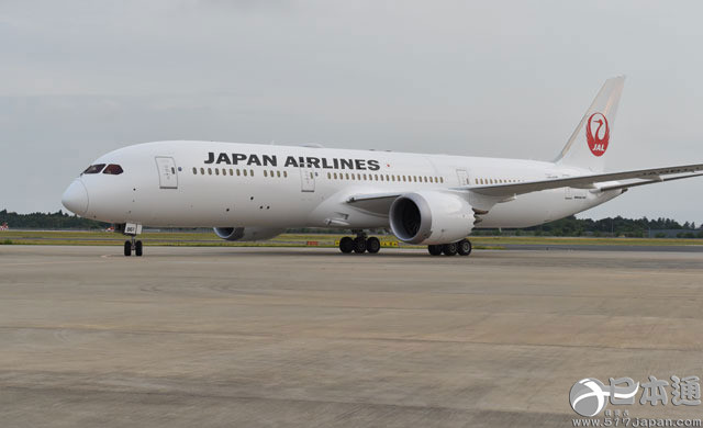 日本航空宣布12月起下调燃油附加费