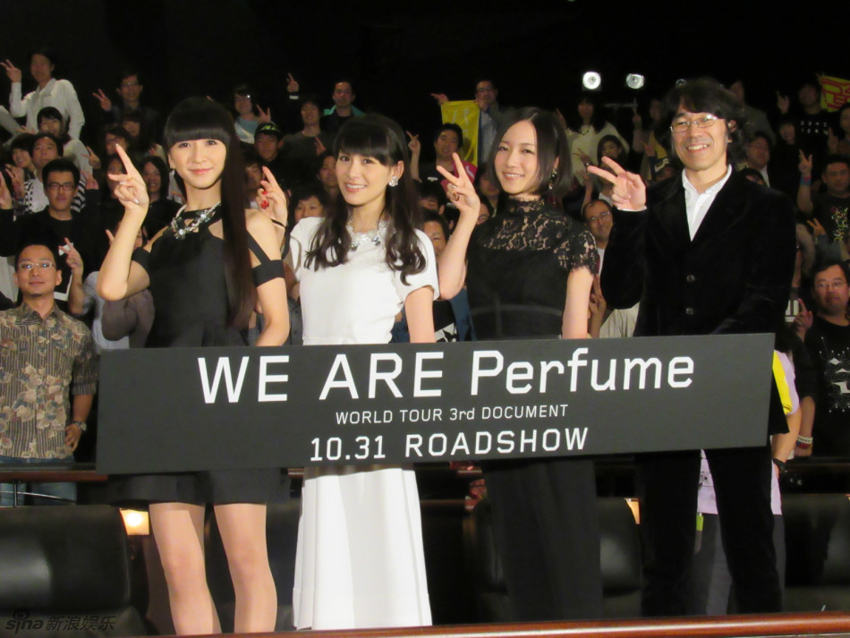 Perfume出道10周年 走电影节红毯仍紧张