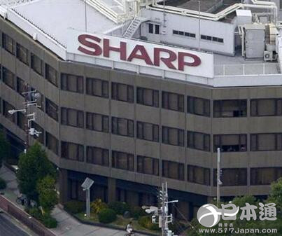 夏普上半财年预计净亏损840亿日元