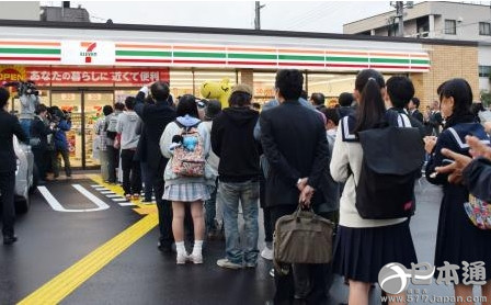 连锁便利店“7-Eleven”首次在鸟取开店