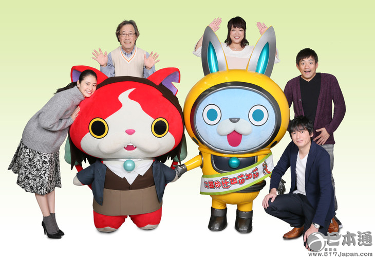 日本女星长泽雅美为《妖怪手表》电影献声