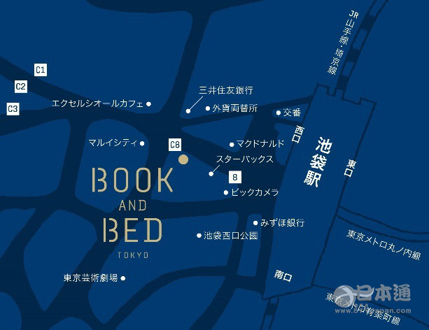爱书者的天堂！“BOOK AND BED TOKYO”让您与书共眠
