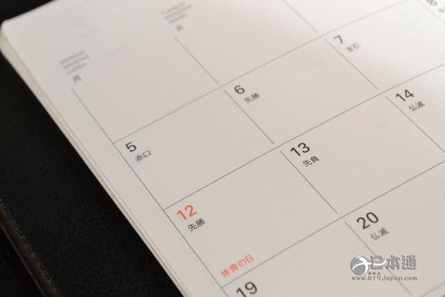 想玩又怕拥堵？教你避开人潮玩转东京迪士尼