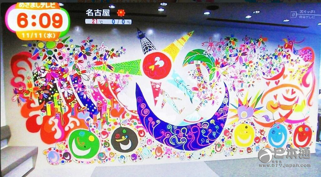 SMAP出席东京残奥会支援活动  香取慎吾作主题壁画
