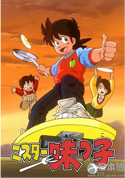 空腹时切忌阅读的美食漫画排名TOP10