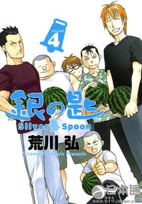 空腹时切忌阅读的美食漫画排名TOP10