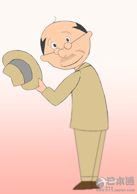 发型最具冲击性的日本动漫角色TOP10