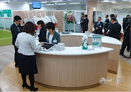 无印章开户 日本理索纳银行开设新生代分行