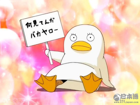 萌值爆表~日本动漫“最可爱吉祥物角色”TOP10