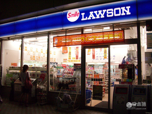 日本第二大便利店罗森确定进军银行业
