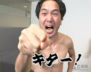 最不想被他抱的10大男星大野智 福山雅治上榜 日本通