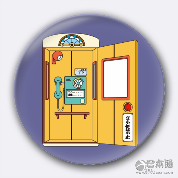 给我一扇任意门哆啦a梦道具人气排行榜