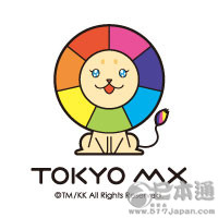 日本人最常收看的电视台排行榜