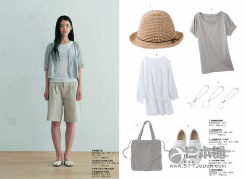 性冷淡与性热烈之间站着日本设计