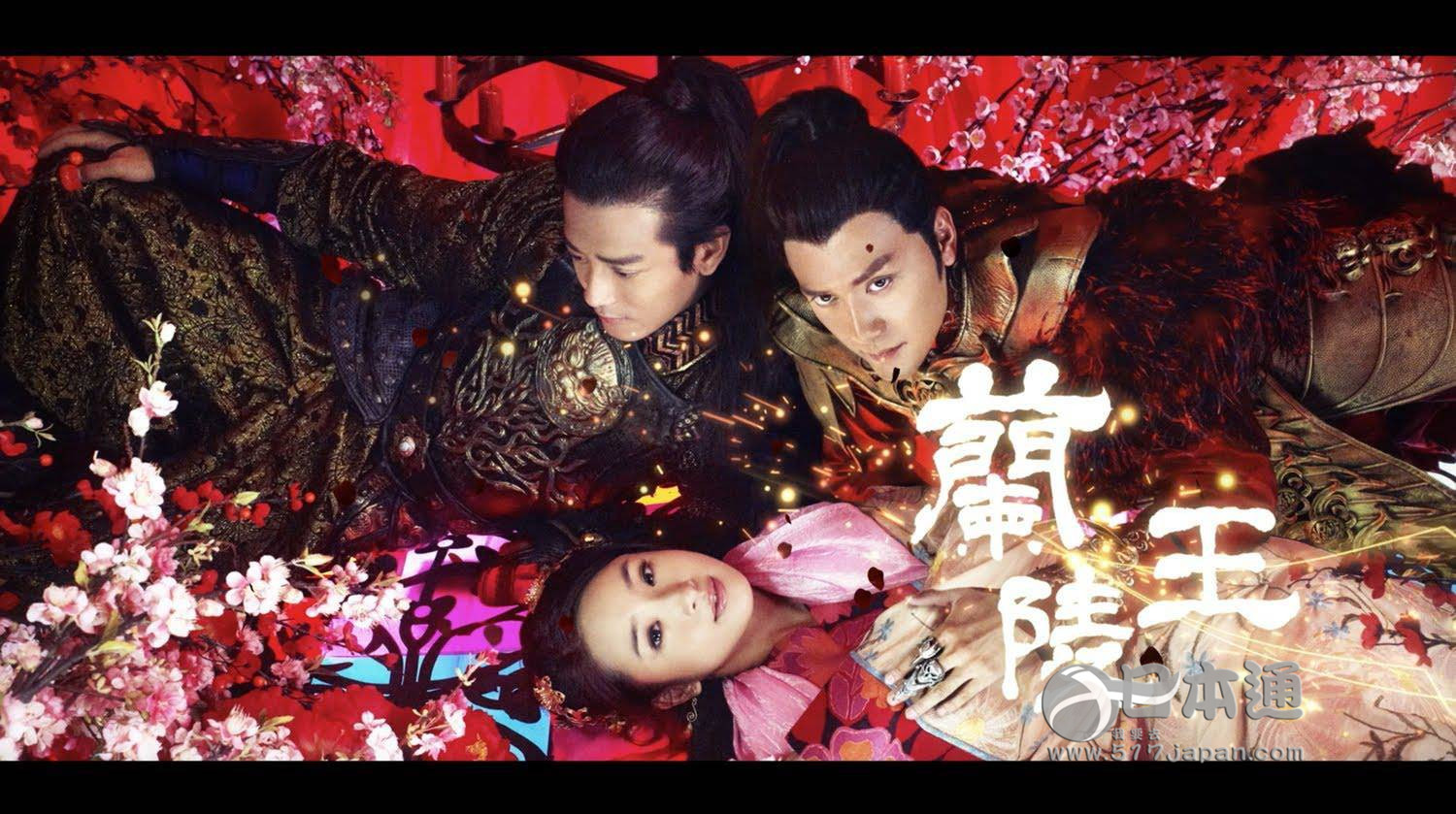 性冷淡与性热烈之间站着日本设计