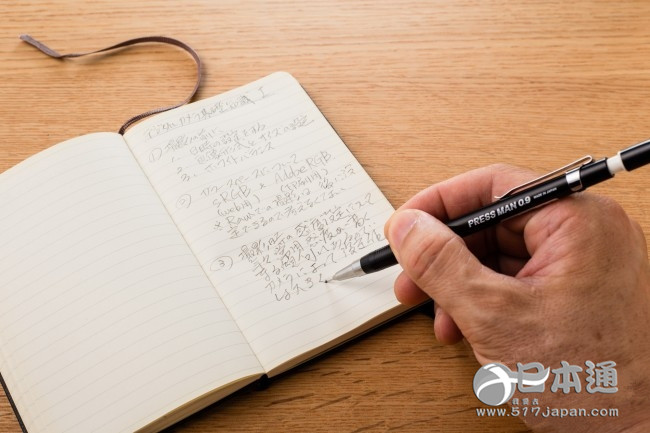 白金钢笔推出“Press Man”粗芯自动铅笔