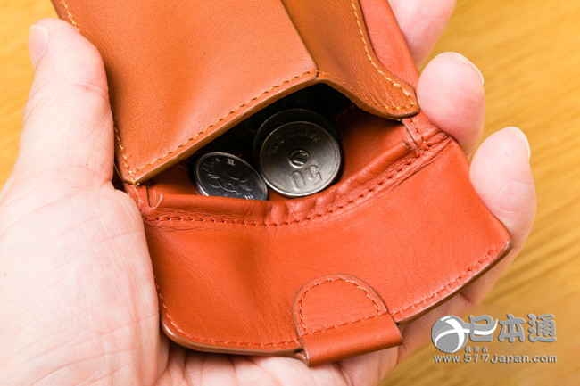 轻薄型多功能钱包 “Bellory Coin Fold(Tamarillo)”