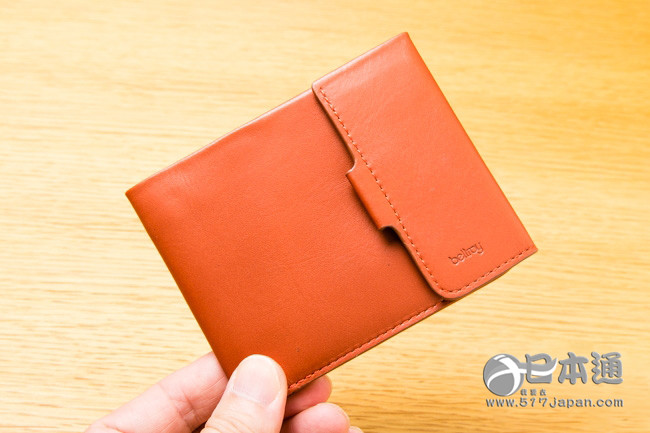 轻薄型多功能钱包 “Bellory Coin Fold(Tamarillo)”