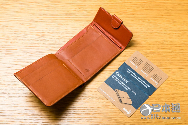 轻薄型多功能钱包 “Bellory Coin Fold(Tamarillo)”
