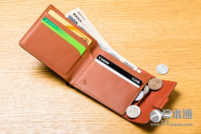 轻薄型多功能钱包 “Bellory Coin Fold(Tamarillo)”