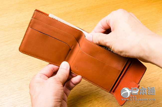 轻薄型多功能钱包 “Bellory Coin Fold(Tamarillo)”