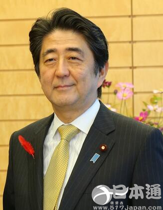 日本首相要求企业通过今春劳资谈判加薪