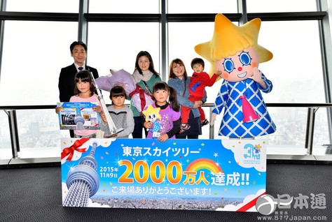 东京晴空塔开业3年半 共接游客2000万人次