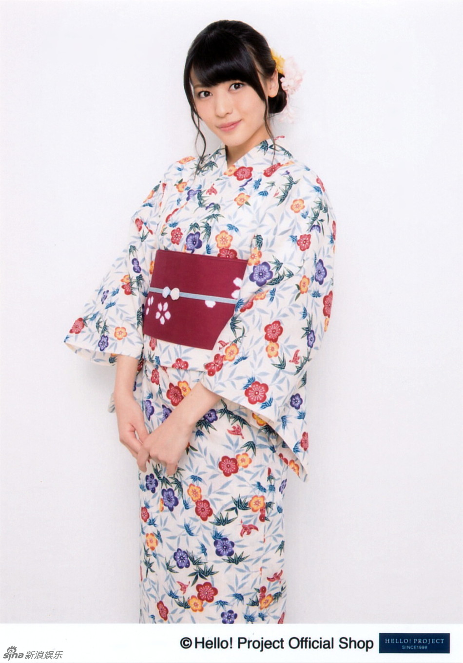 日本女团成员矢岛舞美和服写真 端庄优雅