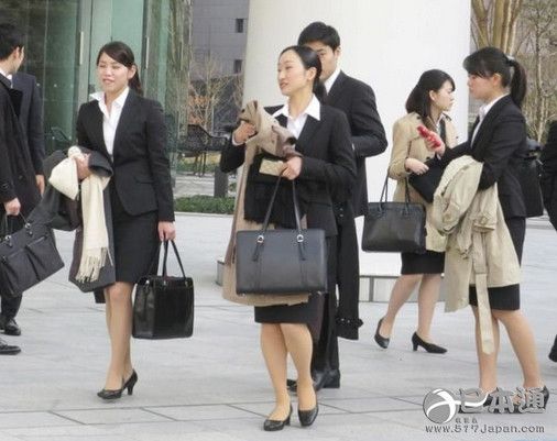 日企大学生面试解禁时间正式决定提前至6月