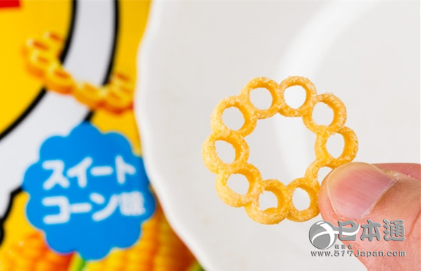 新款零食“Tsunagaring 甜玉米味/墨西哥饼味”