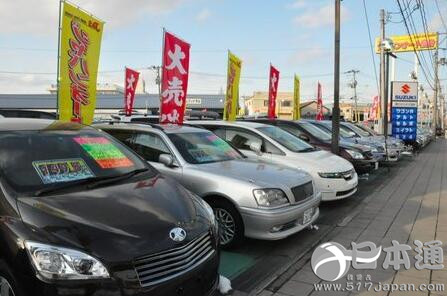 日本二手车销量时隔一个月同比上升