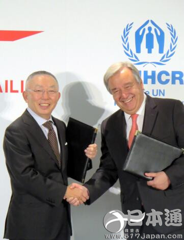 迅销公司强化与联合国难民署援助合作