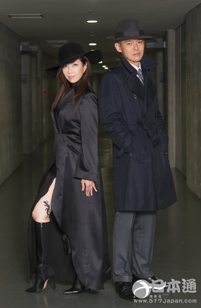 真矢美纪渡部笃郎出演真人版《黑蜥蜴》